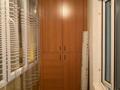 2-комнатная квартира, 65.5 м², 5/6 этаж, мкр Кокжиек за 30 млн 〒 в Алматы, Жетысуский р-н — фото 3