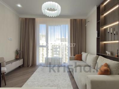 2-комнатная квартира · 41 м² · 11/12 этаж, Сыганак 28 — Туран за 38.9 млн ₸ в Астане, Нура р-н