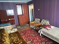 1-комнатная квартира, 33 м², 4/5 этаж, Сатпаева 103 за 26.5 млн 〒 в Алматы, Бостандыкский р-н — фото 9