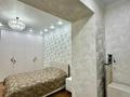 3-комнатная квартира · 118 м² · 1/5 этаж, мкр. Алтын орда за 58 млн ₸ в Актобе — фото 10