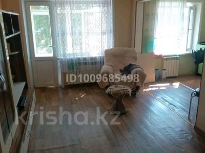 3-бөлмелі пәтер · 57 м² · 2/2 қабат, К-Карьер 12 — Карьер, бағасы: 12 млн ₸ в Макинске
