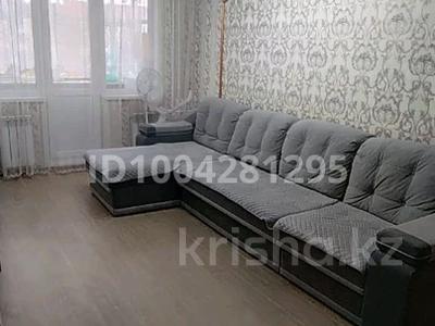 2-комнатная квартира · 45 м² · 3/4 этаж, Рижская 9 — Интернациональная за 18 млн 〒 в Петропавловске