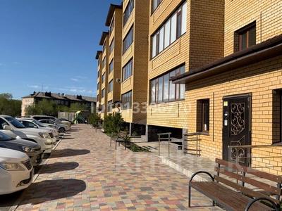 2-бөлмелі пәтер · 79.3 м² · 1/5 қабат, 35-квартал 16 — Гагарина, бағасы: 36.8 млн ₸ в Семее