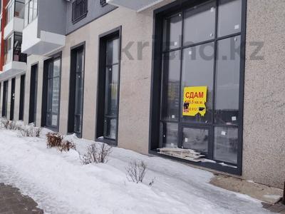 Свободное назначение, офисы, магазины и бутики, медцентры и аптеки, образование, кабинеты и рабочие места, студии · 270 м² за 700 000 〒 в Астане, Есильский р-н