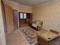 1-комнатная квартира · 45 м² · 1/9 этаж, мкр Нуркент 48 за 200 000 ₸ в Алматы, Алатауский р-н — фото 4