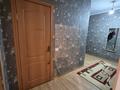 1-комнатная квартира · 45 м² · 1/9 этаж, мкр Нуркент 48 за 200 000 ₸ в Алматы, Алатауский р-н — фото 6