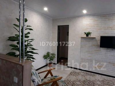 3-комнатная квартира · 50 м² · 2/4 этаж, Найманбаева 153 — Киндервиль за 17 000 ₸ в Семее