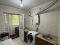 1-бөлмелі пәтер · 40 м² · 2 қабат, Айбергенова 5 — Shymkent Plaza, бағасы: 12.5 млн ₸ в Шымкенте, Аль-Фарабийский р-н — фото 3