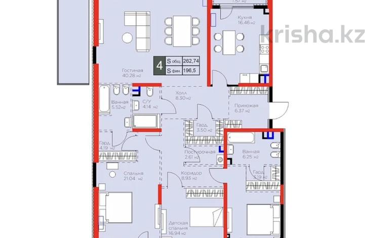 4-бөлмелі пәтер · 197 м² · 1/3 қабат, Оспанова 1а/11 1а/11, бағасы: 295 млн ₸ в Алматы, Медеуский р-н — фото 2