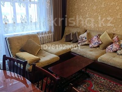 3-комнатная квартира · 64 м² · 5/5 этаж, мкр Юго-Восток, Мкр Юго-Восток, мкр Гульдер 1 за 34 млн 〒 в Караганде, Казыбек би р-н