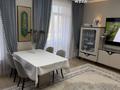 3-комнатная квартира · 107 м² · 9/12 этаж, Максут Нарикбаев за 79 млн ₸ в Астане, Нура р-н — фото 4