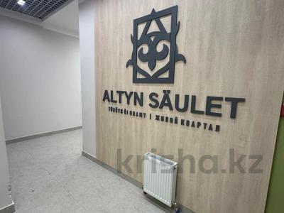 1-бөлмелі пәтер · 42 м² · 4/14 қабат, Е-429 14/1, бағасы: 23.5 млн ₸ в Астане, Нура р-н