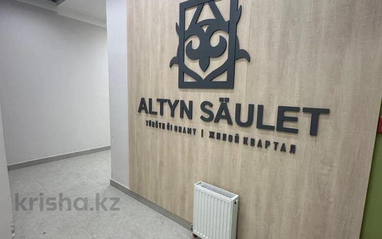 1-бөлмелі пәтер · 42 м² · 4/14 қабат, Е-429 14/1, бағасы: 23.5 млн ₸ в Астане, Нура р-н — фото 2