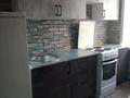 3-комнатная квартира · 60 м² · 4/5 этаж, Серикбаеаа 29 — Район магазина Ровесник за 180 000 ₸ в Усть-Каменогорске, Ульбинский — фото 7