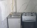 1-бөлмелі пәтер · 36 м² · 3/5 қабат, Байтурсынова, бағасы: 120 000 ₸ в Шымкенте, Туран р-н — фото 3