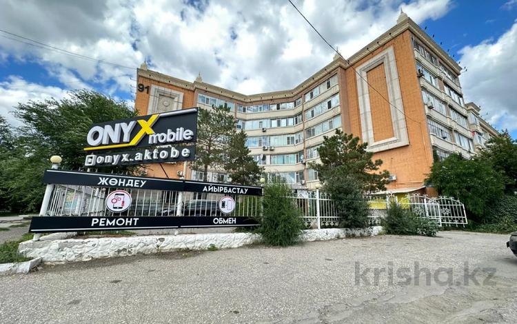 Свободное назначение, общепит · 150 м² за 149 млн ₸ в Актобе — фото 2