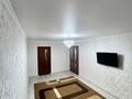 2-комнатная квартира · 49 м² · 5/5 этаж, мкр Мынбулак, Мкрн. Мынбулак 38 — Жібек жолы базары за 11.5 млн 〒 в Таразе