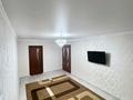 2-комнатная квартира · 49 м² · 5/5 этаж, мкр Мынбулак, Мкрн. Мынбулак 38 — Жібек жолы базары за 11.5 млн 〒 в Таразе — фото 2