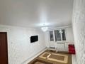 2-комнатная квартира · 49 м² · 5/5 этаж, мкр Мынбулак, Мкрн. Мынбулак 38 — Жібек жолы базары за 11.5 млн 〒 в Таразе — фото 3