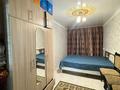 2-комнатная квартира · 49 м² · 5/5 этаж, мкр Мынбулак, Мкрн. Мынбулак 38 — Жібек жолы базары за 11.5 млн 〒 в Таразе — фото 8