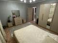 Отдельный дом · 3 комнаты · 80.7 м², Тунгатова за 17 млн ₸ в Отенай — фото 10