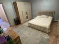 Отдельный дом · 3 комнаты · 80.7 м², Тунгатова за 17 млн ₸ в Отенай — фото 8