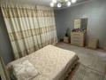 Отдельный дом · 3 комнаты · 80.7 м², Тунгатова за 17 млн ₸ в Отенай — фото 9