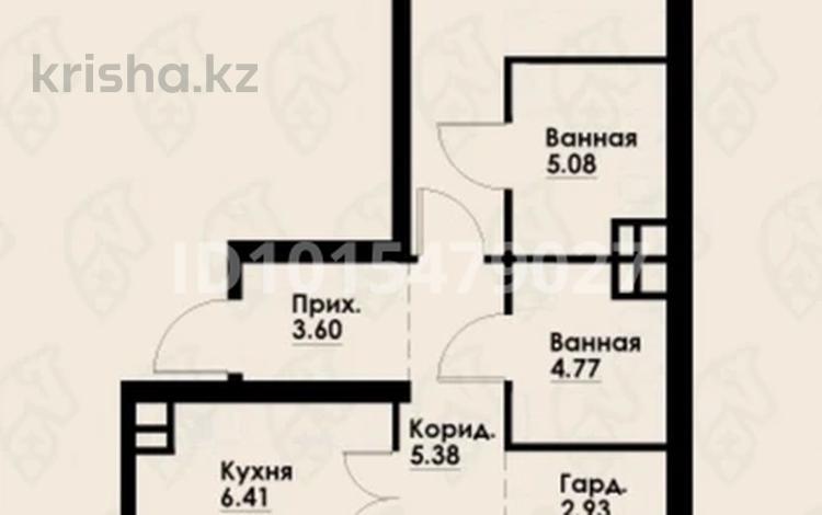 3-комнатная квартира · 77.5 м² · 2/12 этаж, Макатаева - Байтурсынова 129/1 за 65 млн ₸ в Алматы, Алмалинский р-н — фото 2
