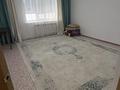 1-комнатная квартира · 43 м² · 5/9 этаж, Нур Актобе, 4 мкр Бопай ханым 66 Ақтөбе 15г — Дина супермаркетінің маңында за 10.8 млн ₸