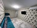 2-комнатная квартира · 45 м² · 3/5 этаж, 3микррайон 11 за 23 млн ₸ в Конаеве — фото 10