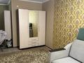 1-комнатная квартира · 40 м² · 2/6 этаж, Жандосова 184В за 250 000 ₸ в Алматы, Ауэзовский р-н — фото 8