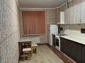 1-комнатная квартира · 40 м² · 2/6 этаж, Жандосова 184В за 250 000 ₸ в Алматы, Ауэзовский р-н — фото 2