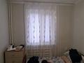 2-комнатная квартира · 54 м² · 3/9 этаж, 10 микрорайон 4 за 16.8 млн ₸ в Аксае — фото 3
