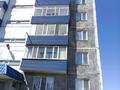 2-комнатная квартира, 45 м², 8/10 этаж, Шугаева за 15.9 млн 〒 в Семее — фото 9