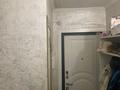 3-комнатная квартира · 58 м² · 5/5 этаж, мкр Аксай-2 67/1 — Елемесова за 38.5 млн ₸ в Алматы, Ауэзовский р-н — фото 12