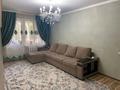 3-комнатная квартира · 58 м² · 5/5 этаж, мкр Аксай-2 67/1 — Елемесова за 38.5 млн ₸ в Алматы, Ауэзовский р-н — фото 2