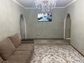 3-комнатная квартира · 58 м² · 5/5 этаж, мкр Аксай-2 67/1 — Елемесова за 38.5 млн ₸ в Алматы, Ауэзовский р-н — фото 4