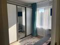 3-комнатная квартира · 58 м² · 5/5 этаж, мкр Аксай-2 67/1 — Елемесова за 38.5 млн ₸ в Алматы, Ауэзовский р-н — фото 7