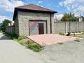 Еркін · 54 м², бағасы: 250 000 ₸ в Экибастузе