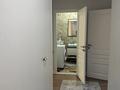 3-бөлмелі пәтер · 74.9 м² · 9/9 қабат, мкр Нурсая 120, бағасы: 33 млн ₸ в Атырау — фото 23