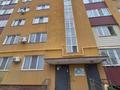 2-бөлмелі пәтер · 63 м² · 1/9 қабат, мкр Зердели 181/1, бағасы: 27.5 млн ₸ в Алматы, Алатауский р-н — фото 11