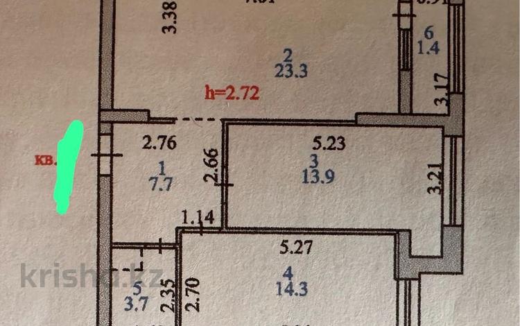 2-комнатная квартира, 64.3 м², 5/9 этаж, Мангилик Ел 40