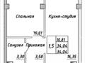 1-комнатная квартира · 34.1 м² · 3/3 этаж, Устирт 2936а/1 за 18.5 млн ₸ в Иргели