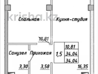 1-бөлмелі пәтер · 34.1 м² · 3/3 қабат, Устирт 2936а/1, бағасы: 18.5 млн ₸ в Иргели