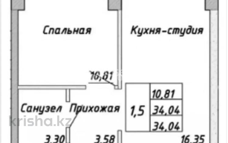 1-комнатная квартира · 34.1 м² · 3/3 этаж, Устирт 2936а/1 за 18.5 млн ₸ в Иргели — фото 12