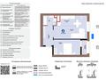 2-бөлмелі пәтер · 47.27 м² · 7/9 қабат, Е 354 5 — КОМФОРТ + КЛАСС ДОМ, бағасы: 30.5 млн ₸ в Астане, Есильский р-н