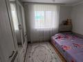 Отдельный дом · 4 комнаты · 125 м² · 7 сот., Радуга 51 — Кайдаул Батыра за 21 млн ₸ в Актобе — фото 7