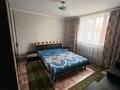 Отдельный дом · 4 комнаты · 125 м² · 7 сот., Радуга 51 — Кайдаул Батыра за 21 млн ₸ в Актобе — фото 11