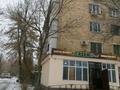 2-комнатная квартира · 46 м² · 2/5 этаж, Сагындыкова 36 за 12 млн ₸ в Таразе — фото 10