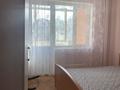 2-бөлмелі пәтер · 64 м² · 6/9 қабат, мкр Мамыр-4 296, бағасы: 280 000 ₸ в Алматы, Ауэзовский р-н — фото 5